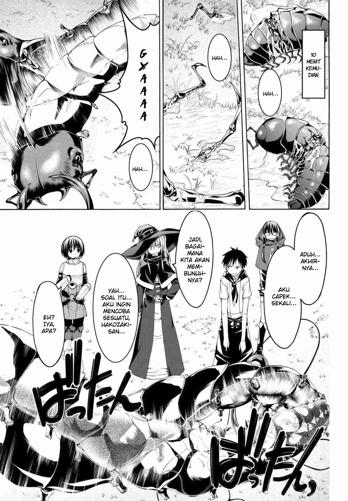 100-man no Inochi no Ue ni Ore wa Tatteiru Chapter 03 Bahasa Indonesia
